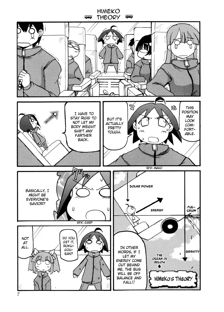 Pani Poni Chapter 55 11